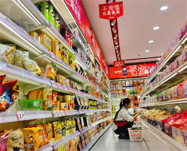 超越零食省钱超市加盟